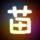 中国新歌声